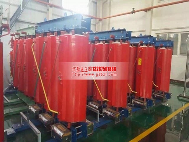 宁夏400KVA干式变压器