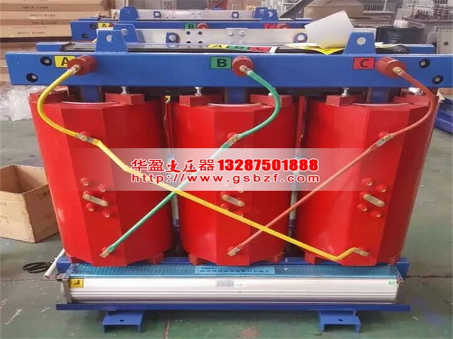 宁夏3150KVA干式变压器