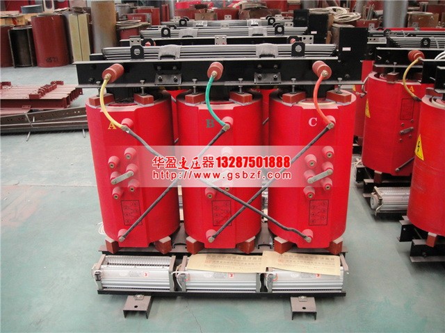 宁夏SCBH15-630KVA/10KV/0.4KV非晶合金干式变压器