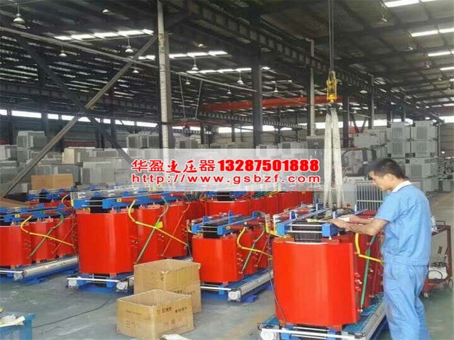 宁夏SCB11-1600KVA干式变压器